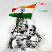 Free play online Amar Jawan APK Free play online Amar Jawan APK