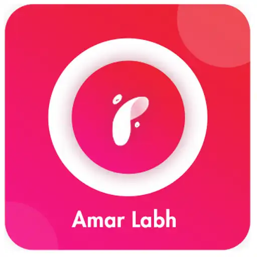 Play Amar Labh APK Play Amar Labh APK