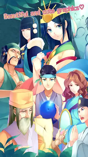 Play Amaterasu Omikami and enjoy Amaterasu Omikami with UptoPlay Play Amaterasu Omikami and enjoy Amaterasu Omikami with UptoPlay