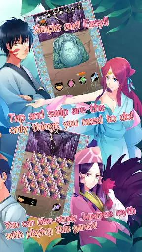 Play Amaterasu Omikami as an online game online Amaterasu Omikami with UptoPlay Play Amaterasu Omikami as an online game Amaterasu Omikami with UptoPlay