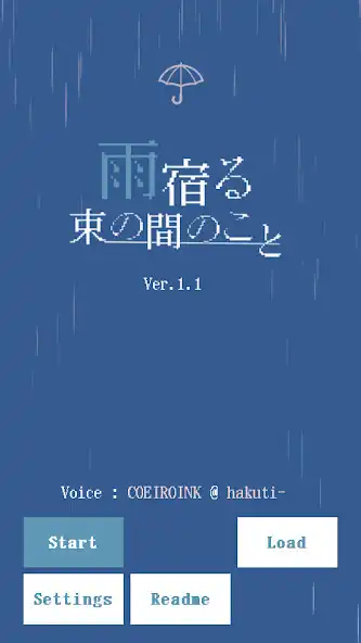 Play Amaydoru : Otome little story  and enjoy Amaydoru : Otome little story with UptoPlay