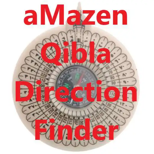 Play aMazen Qibla Direction Finder APK