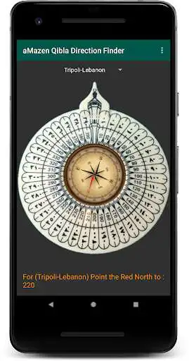 Play aMazen Qibla Direction Finder  and enjoy aMazen Qibla Direction Finder with UptoPlay
