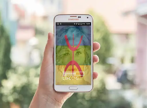 Play AMAZIGH  and enjoy AMAZIGH with UptoPlay