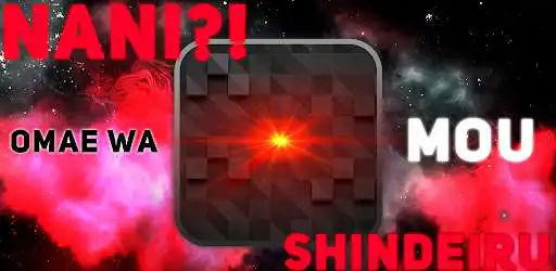 Play amazing Button: NANI Meme and enjoy amazing Button: NANI Meme with UptoPlay Play amazing Button: NANI Meme and enjoy amazing Button: NANI Meme with UptoPlay