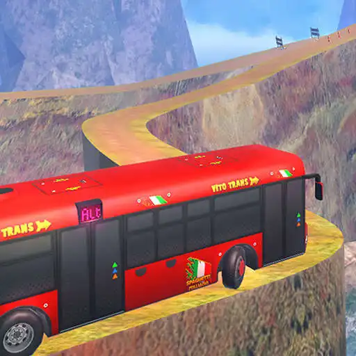 Play Amazing Drive APK