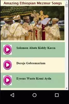 Play Amazing Ethiopian Mezmur Songs  Music