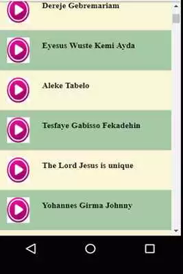 Play Amazing Ethiopian Mezmur Songs  Music