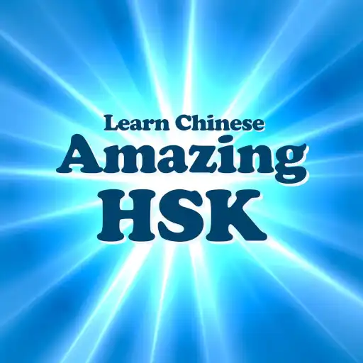 Play Amazing HSK - Learn Chinese APK