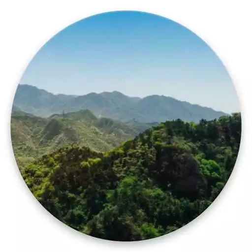Play Amazing Landscape Wallpaper APK Play Amazing Landscape Wallpaper APK