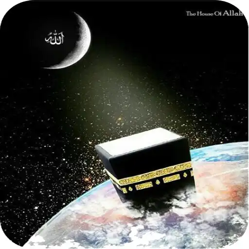 Play Amazing Mecca Wallpaper APK