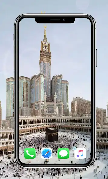Play Amazing Mecca Wallpaper  and enjoy Amazing Mecca Wallpaper with UptoPlay