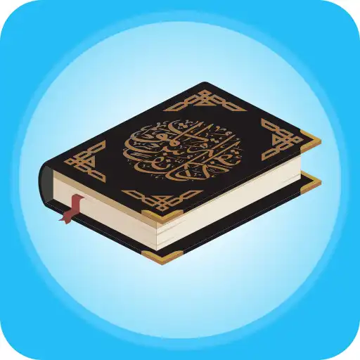 Play Amazing Quran Recitations 2022 APK Play Amazing Quran Recitations 2022 APK
