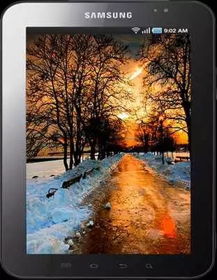 Play Amazing Sunrise Wallpapers