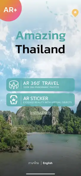 Play AmazingThailandAR  and enjoy AmazingThailandAR with UptoPlay