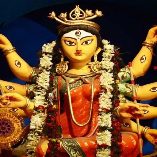 Play Ambe Amritwani with Audio APK