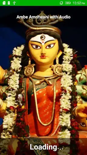 Play Ambe Amritwani with Audio  and enjoy Ambe Amritwani with Audio with UptoPlay