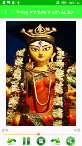 Play Ambe Amritwani with Audio as an online game Ambe Amritwani with Audio with UptoPlay