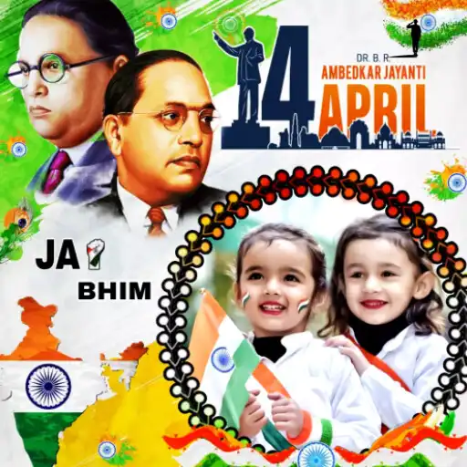 Play Ambedkar Jayanti Frame 2023 HD APK Play Ambedkar Jayanti Frame 2023 HD APK