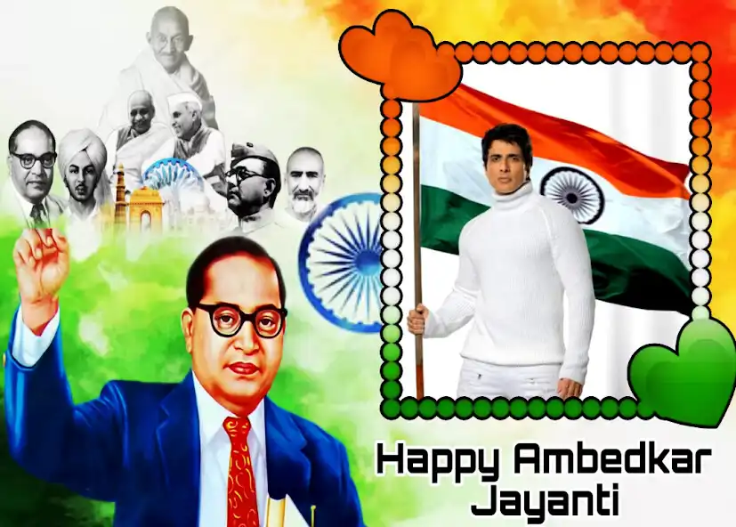 Play Ambedkar Jayanti Frame 2023 HD  and enjoy Ambedkar Jayanti Frame 2023 HD with UptoPlay