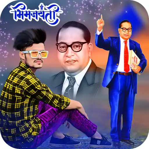 Play Ambedkar Photo Editor APK Play Ambedkar Photo Editor APK