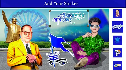 Play Ambedkar Photo Editor  and enjoy Ambedkar Photo Editor with UptoPlay