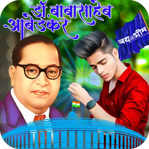 Play Ambedkar Photo Frame APK