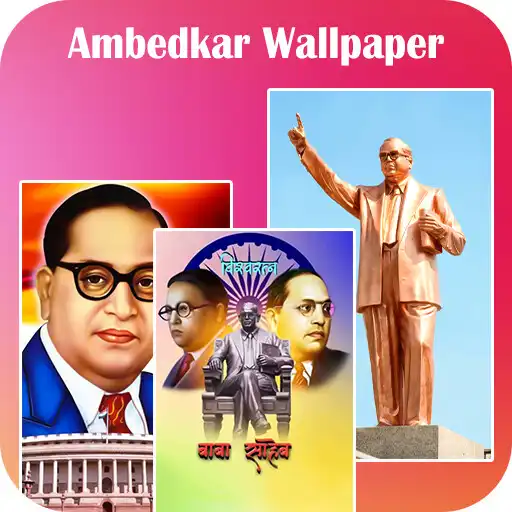 Play Ambedkar Wallpaper APK Play Ambedkar Wallpaper APK