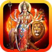Free play online Ambe Maa Aarti Hindi + Audio APK Free play online Ambe Maa Aarti Hindi + Audio APK