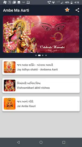Play Ambe Ma Aarti as an online game online Ambe Ma Aarti with UptoPlay com.khodiyar.ambemaaarti Play Ambe Ma Aarti as an online game Ambe Ma Aarti with UptoPlay