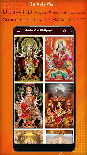 Play Ambe Maa Wallpaper, Bhavani  and enjoy Ambe Maa Wallpaper, Bhavani with UptoPlay