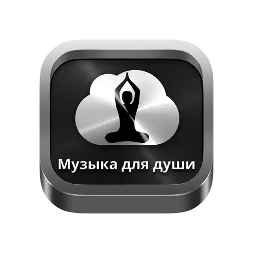 Play Ambient music radios online APK