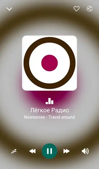 Play Ambient music radios online  and enjoy Ambient music radios online with UptoPlay