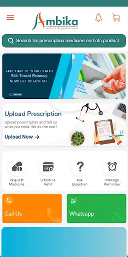 Play AMBIKA MEDICAL & GENERAL STORE  and enjoy AMBIKA MEDICAL & GENERAL STORE with UptoPlay