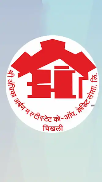 Play Ambika Urban Pay as an online game Ambika Urban Pay with UptoPlay