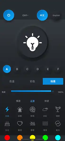 Play AMBITFUL  and enjoy AMBITFUL with UptoPlay