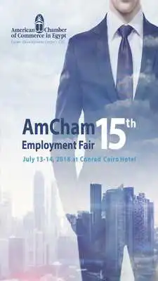 Play AmChamFair Admin Play AmChamFair Admin