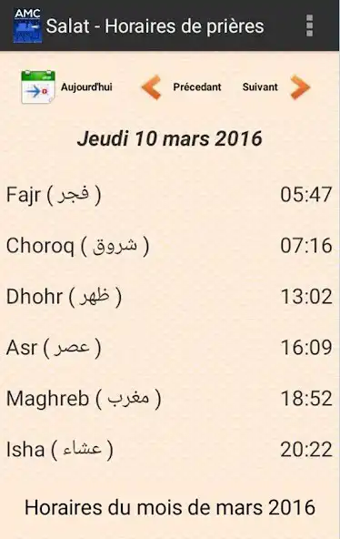 Play AMC - Horaires des prières  and enjoy AMC - Horaires des prières with UptoPlay