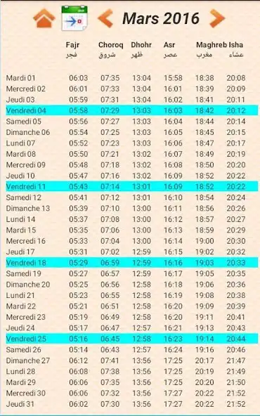 Play AMC - Horaires des prières as an online game AMC - Horaires des prières with UptoPlay