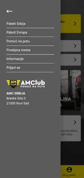 Play AM Club as an online game AM Club with UptoPlay