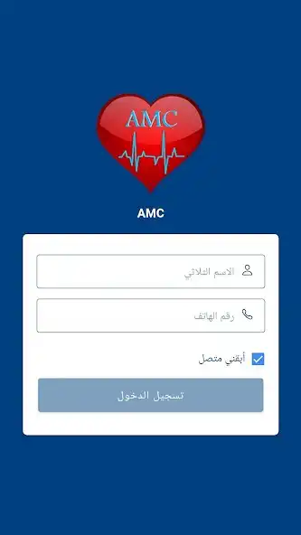 Play amc phcc  and enjoy amc phcc with UptoPlay