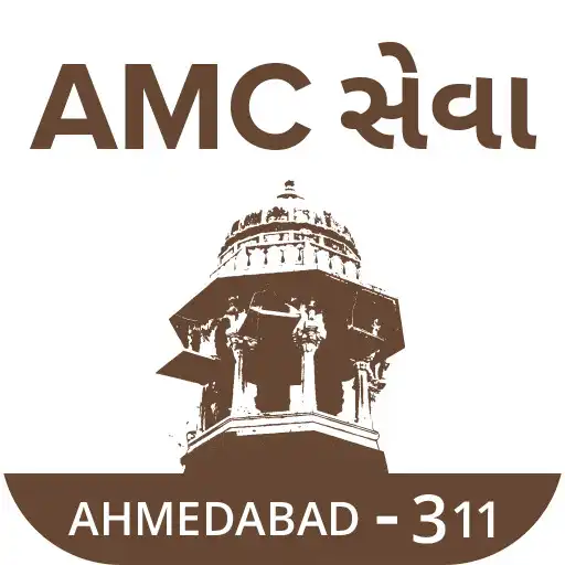 Play AMC Seva APK Play AMC Seva APK