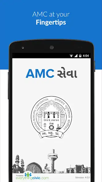Play AMC Seva  and enjoy AMC Seva with UptoPlay