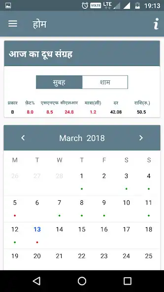 Play AMCS Farmer’s App as an online game online AMCS Farmer’s App with UptoPlay Play AMCS Farmer’s App as an online game AMCS Farmer’s App with UptoPlay
