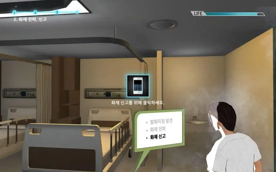 Play AMC VR contents 앱 and enjoy AMC VR contents 앱 with UptoPlay Play AMC VR contents 앱 and enjoy AMC VR contents 앱 with UptoPlay