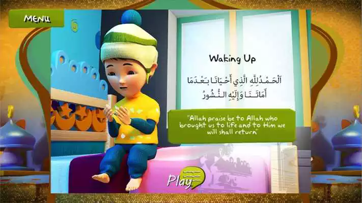 Play Ameen Daily Prayer AR