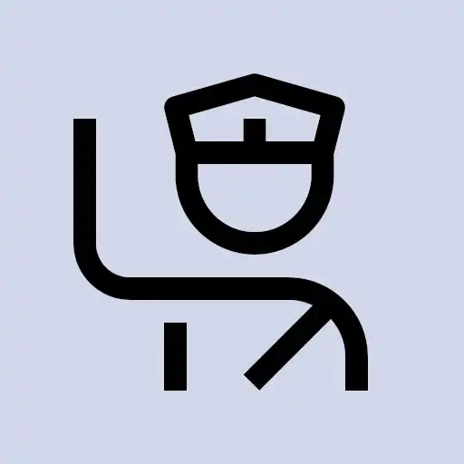 Play Amenda APK