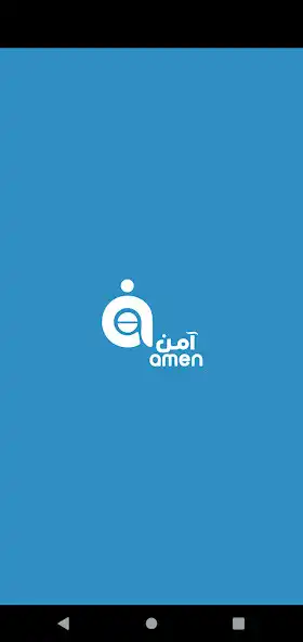 Play Amen Egypt  and enjoy Amen Egypt with UptoPlay
