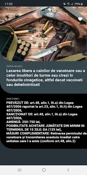Play Amenzi - Vânătoare si Pescuit as an online game Amenzi - Vânătoare si Pescuit with UptoPlay