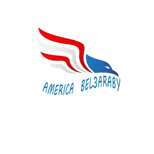 Play America Bl3araby APK Play America Bl3araby APK